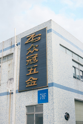 深圳众冠五金厂房摄影 探索工厂建筑独有的工业美感与技术视觉魅力